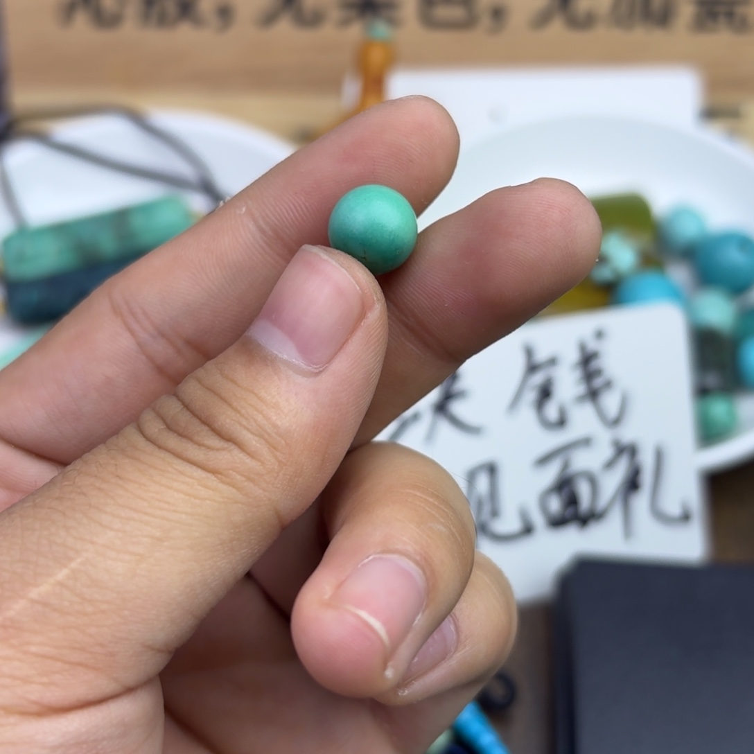 南红玛瑙未镶嵌绿松石