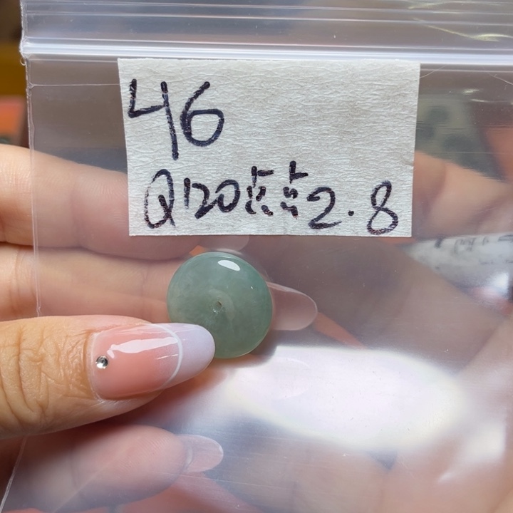 定制翡翠未镶嵌柠****檬不