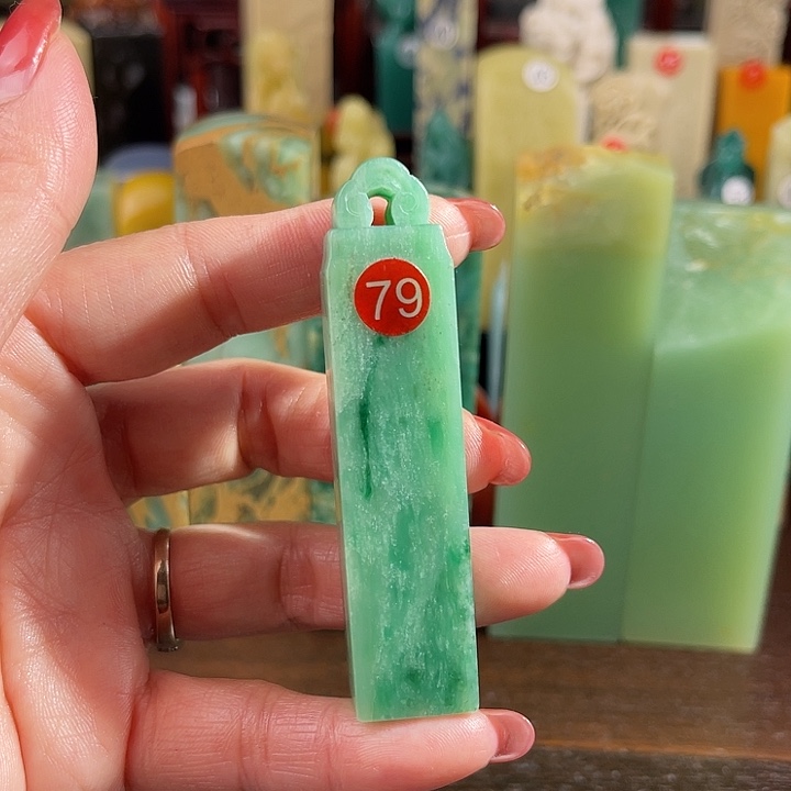 四川石所见即所得