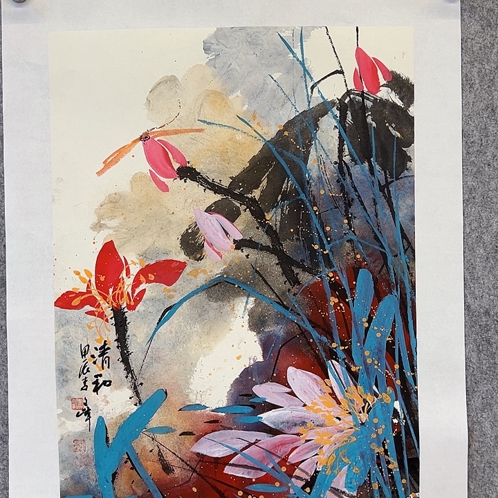 国画李文峰的作品
