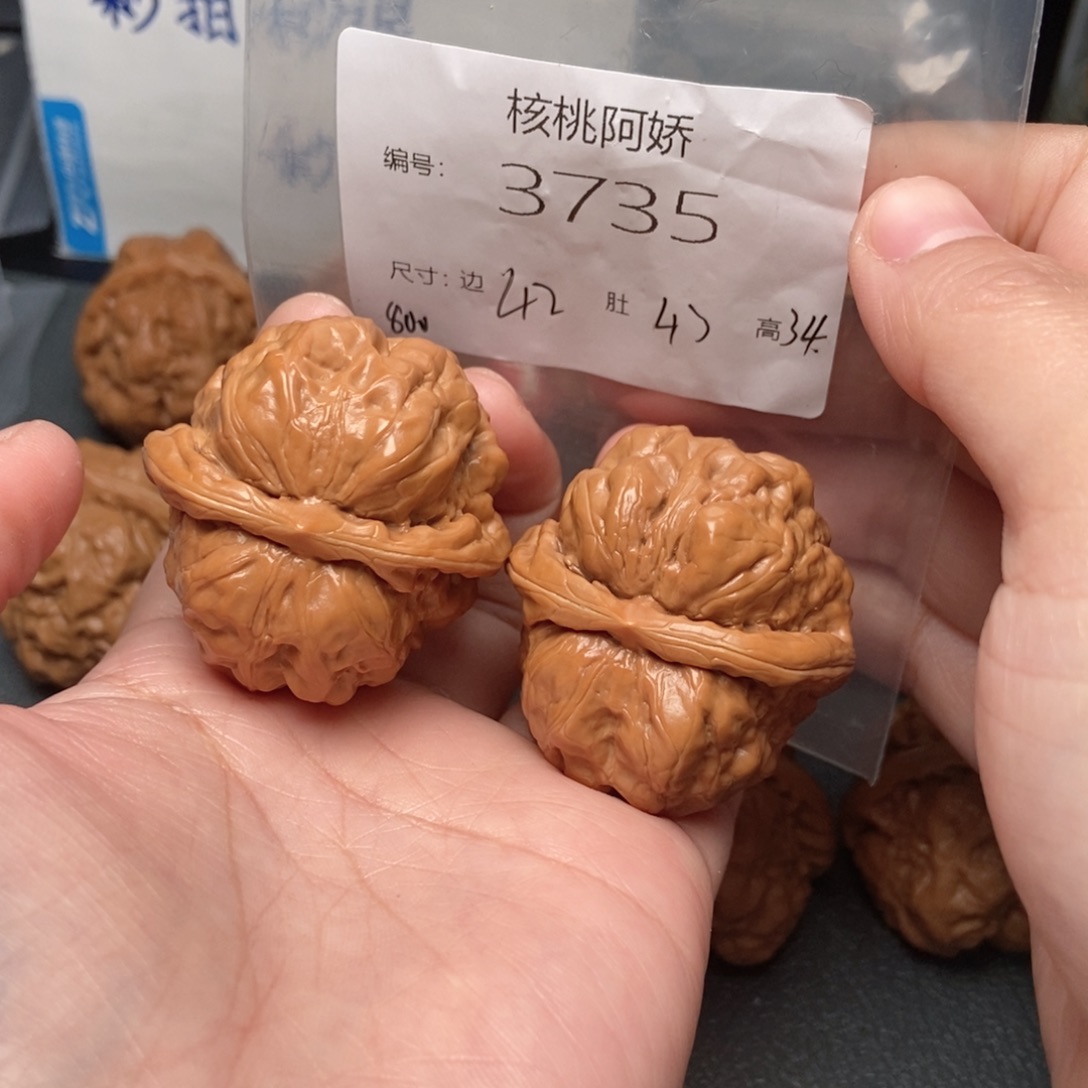 吊坠文玩核桃蛤蟆