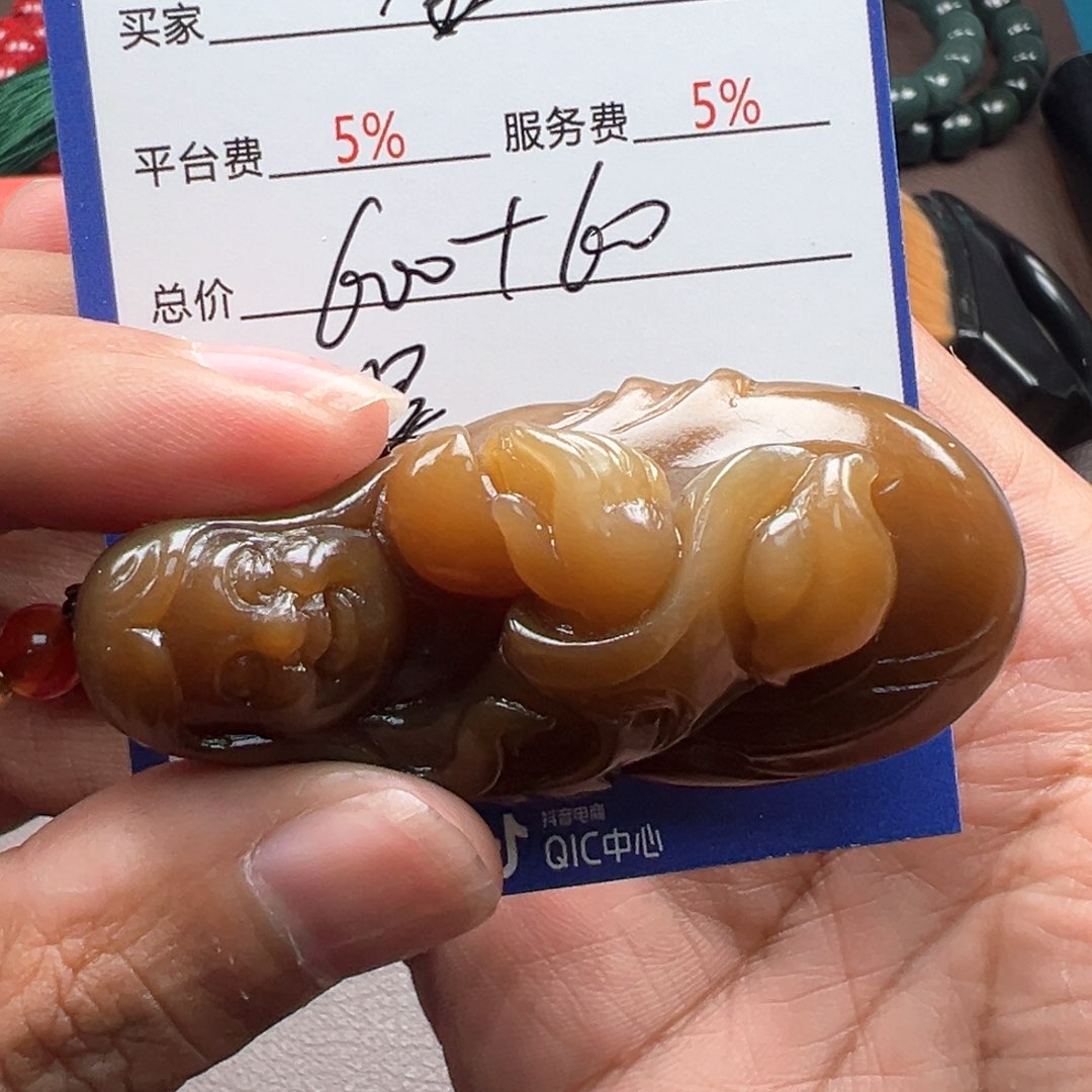 和田玉颈饰未镶嵌金*