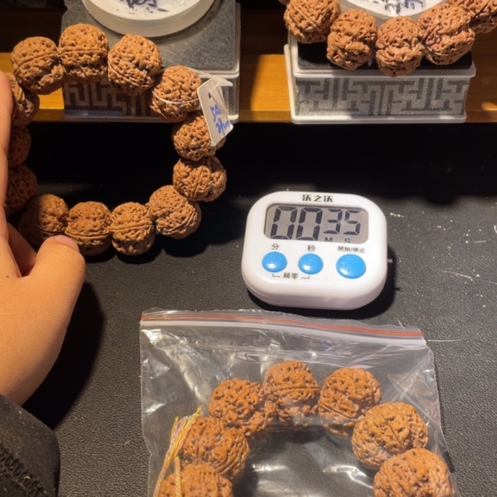 槐***#手串金刚菩提这个