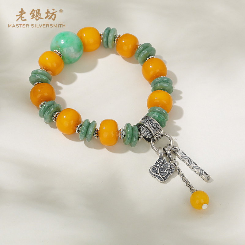 【老银坊】s925银翡翠间珠蜜蜡花牌手串手链 品质珠宝 00351811