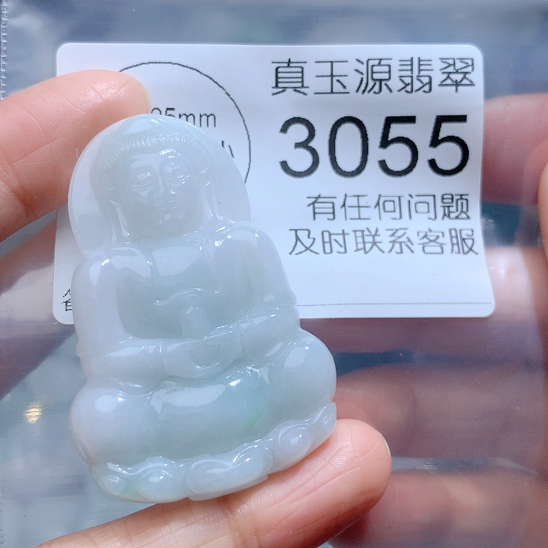 翡翠颈饰未镶嵌3055。