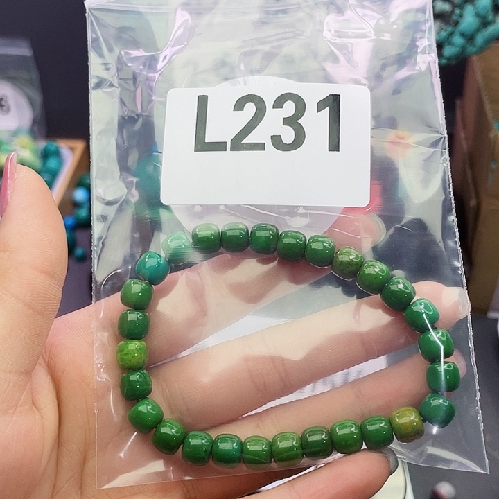 湖北十堰矿区精品佩珠