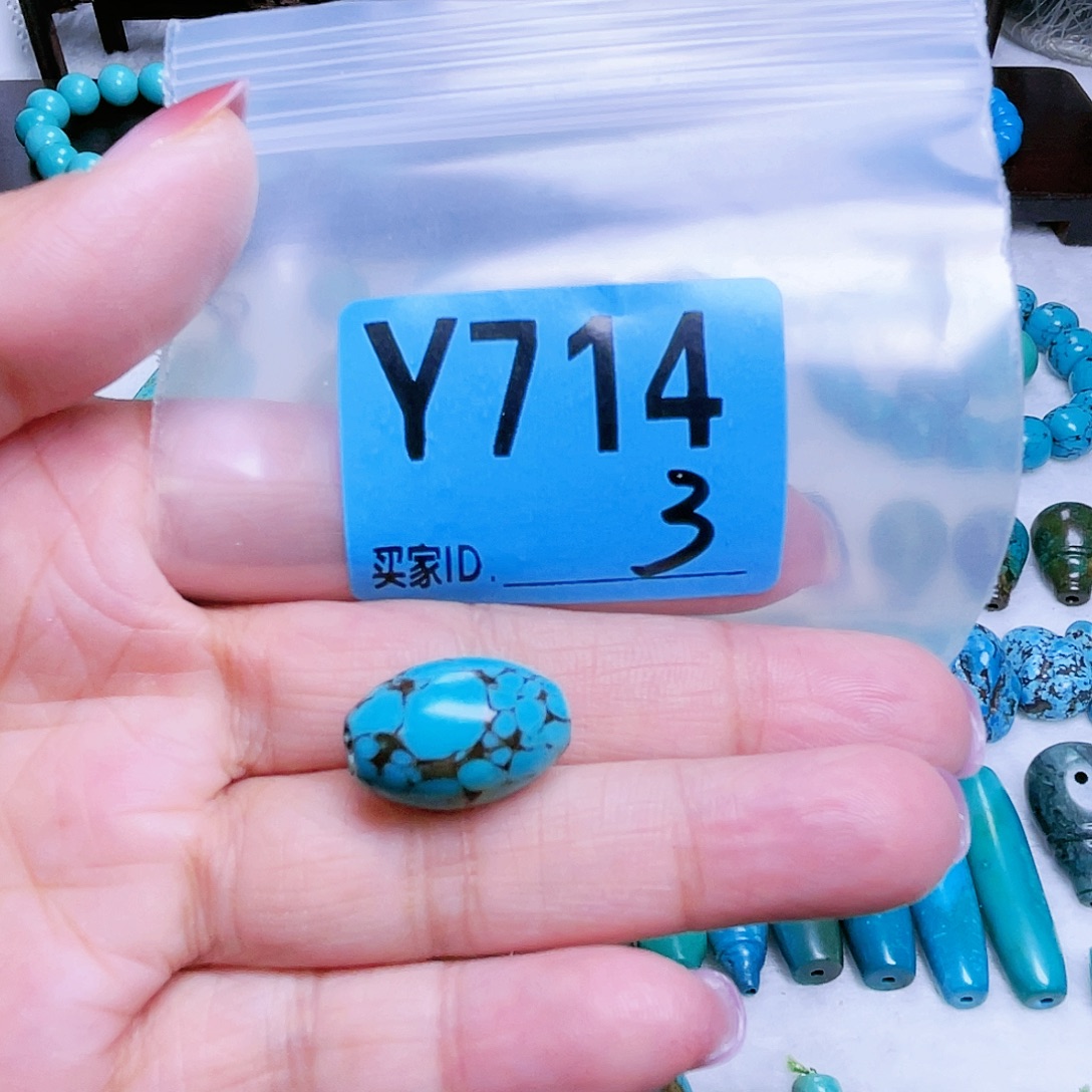 空竹粉丝专享十堰特色散珠