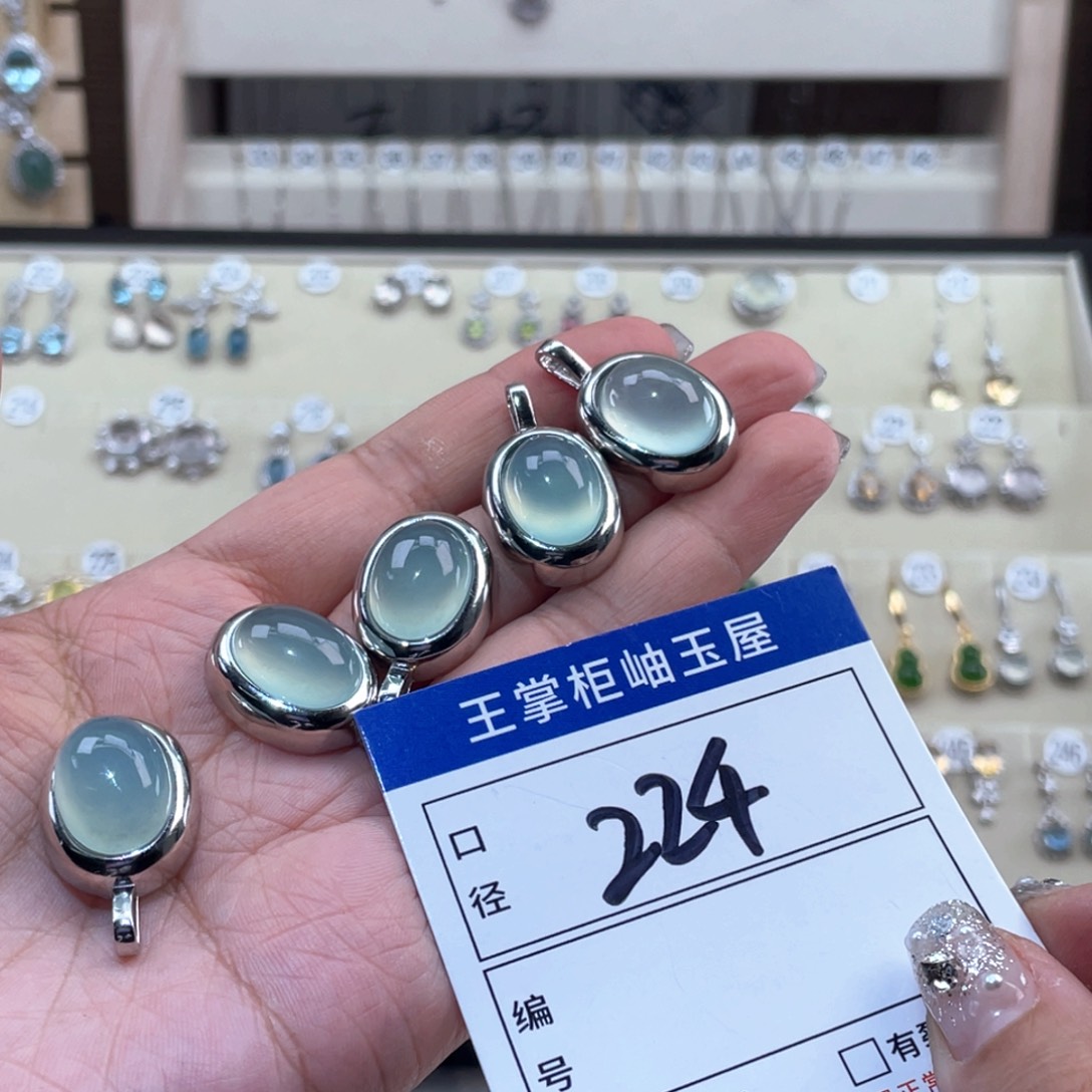 岫玉银S925镶嵌吊坠吊坠多样性，发一件