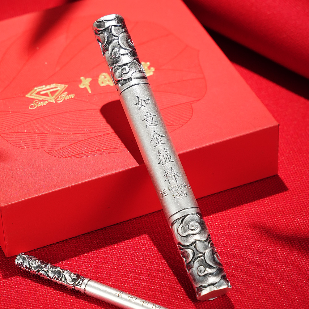 中国珠宝 足银银制品 999如意金箍棒精美设计感收藏送礼摆件