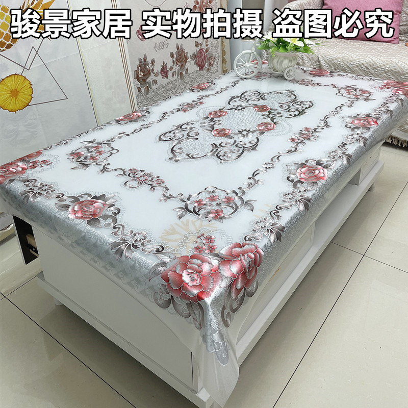 晶钻软玻璃桌垫网红茶几餐桌布pvc防水防油防烫免洗台布欧式ins