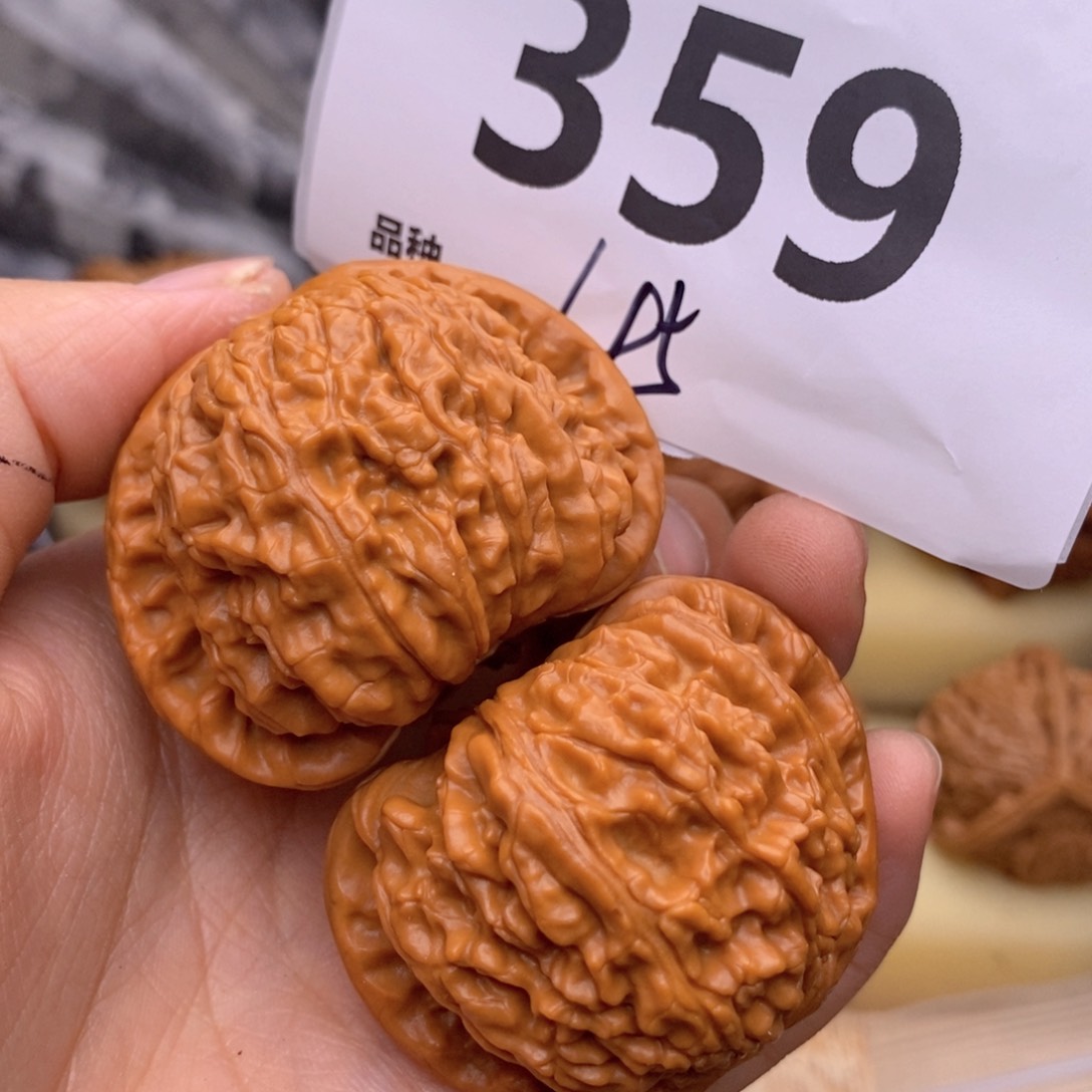 文玩核桃把件359高45白