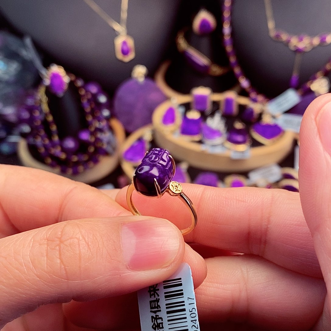 苏纪石（舒俱来）戒指18K金镶嵌