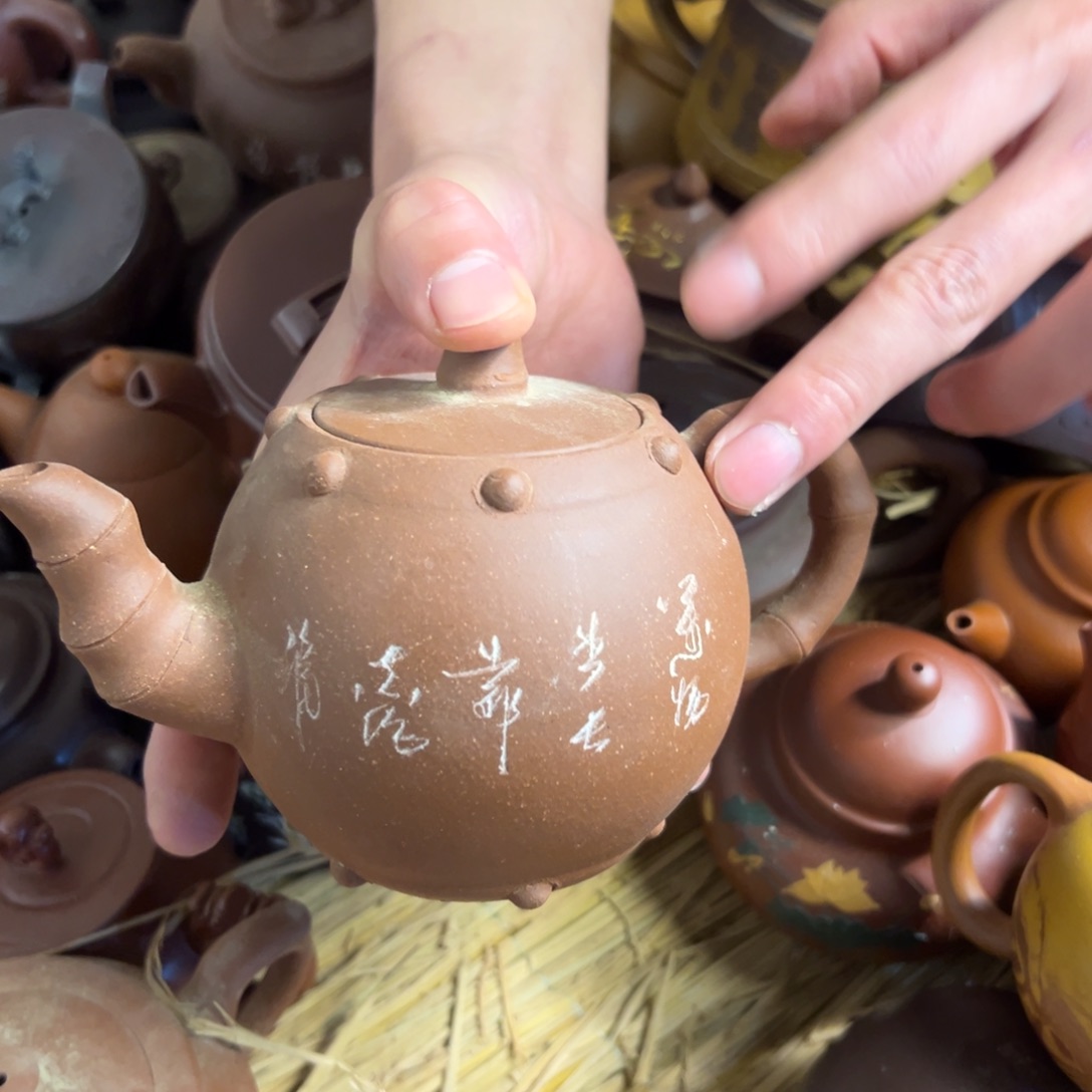 紫砂茶壶紫砂壶手工制作