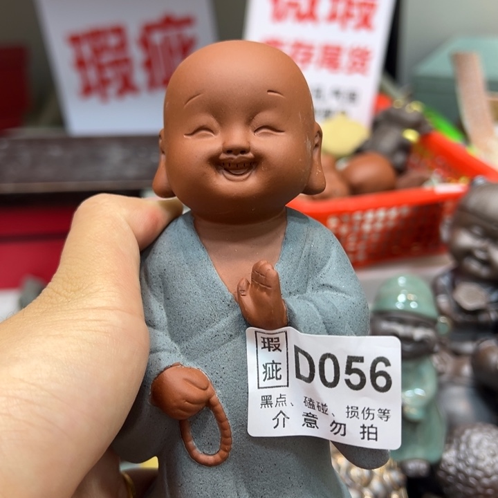 茶宠紫砂5880888000000000