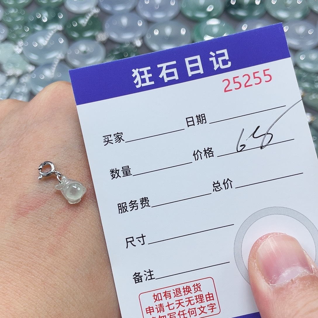 翡翠银S925镶嵌颈饰