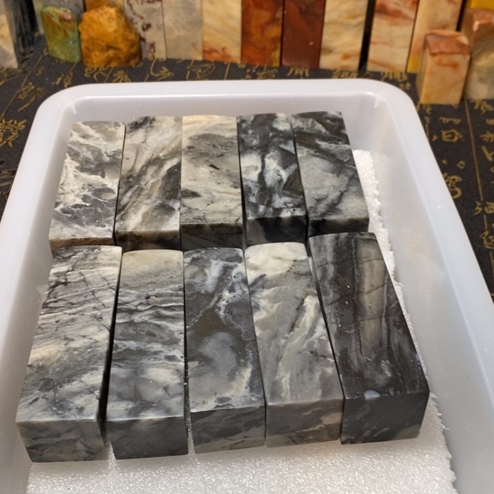 昌化鸡血石印章石