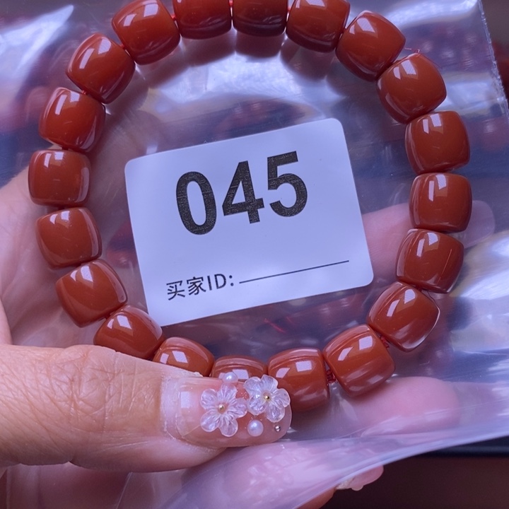 大***院玛瑙/玉髓手串未镶嵌