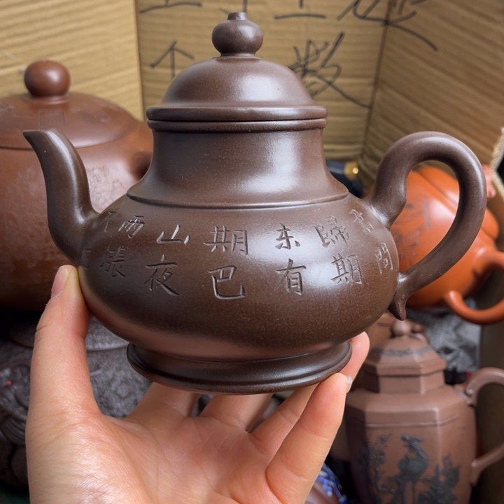 茶壶紫砂紫砂壶等