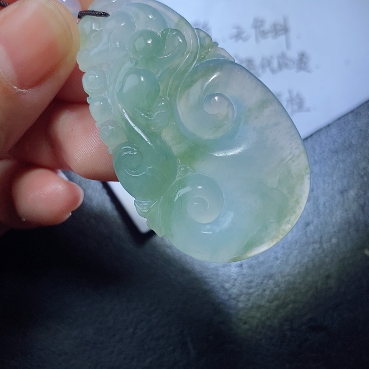 未镶嵌定制翡翠9856788