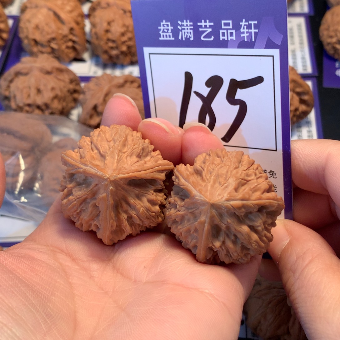 文玩核桃把件185文山三棱3.6