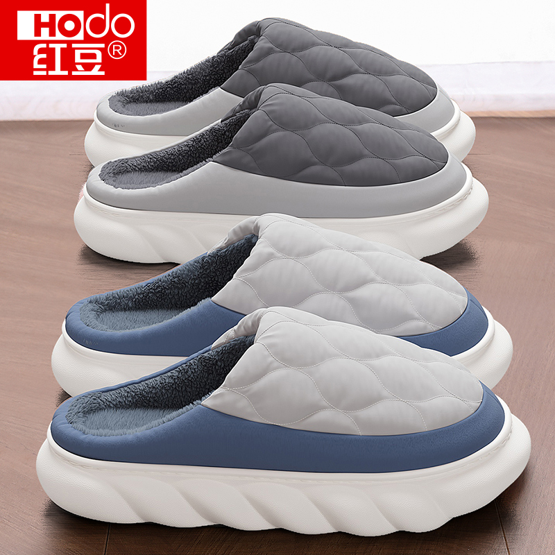 红豆eva踩屎感棉拖鞋男士冬季室内家居大码厚底保暖拖鞋男款外穿