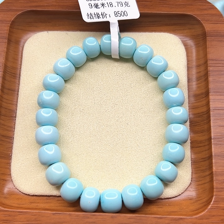 未镶嵌绿松石手链