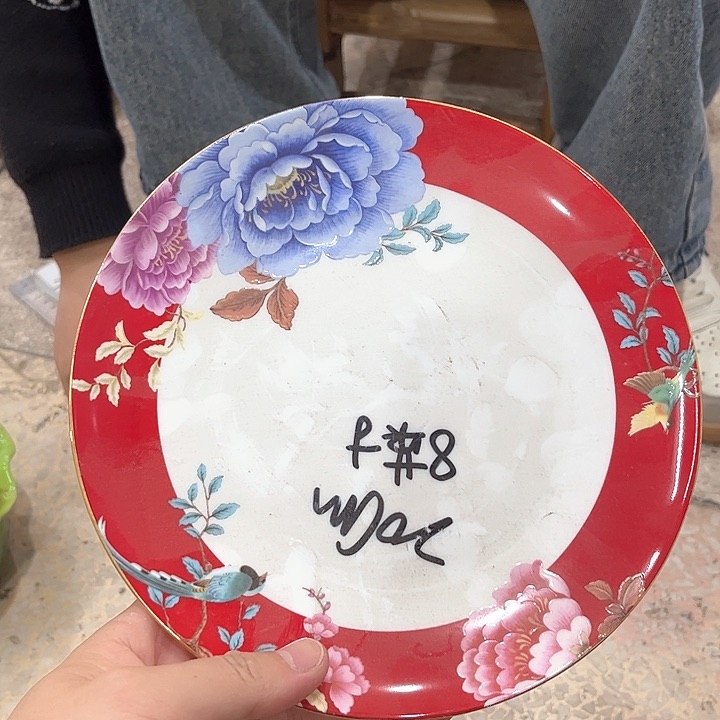 陶瓷陶瓷陶瓷陶瓷