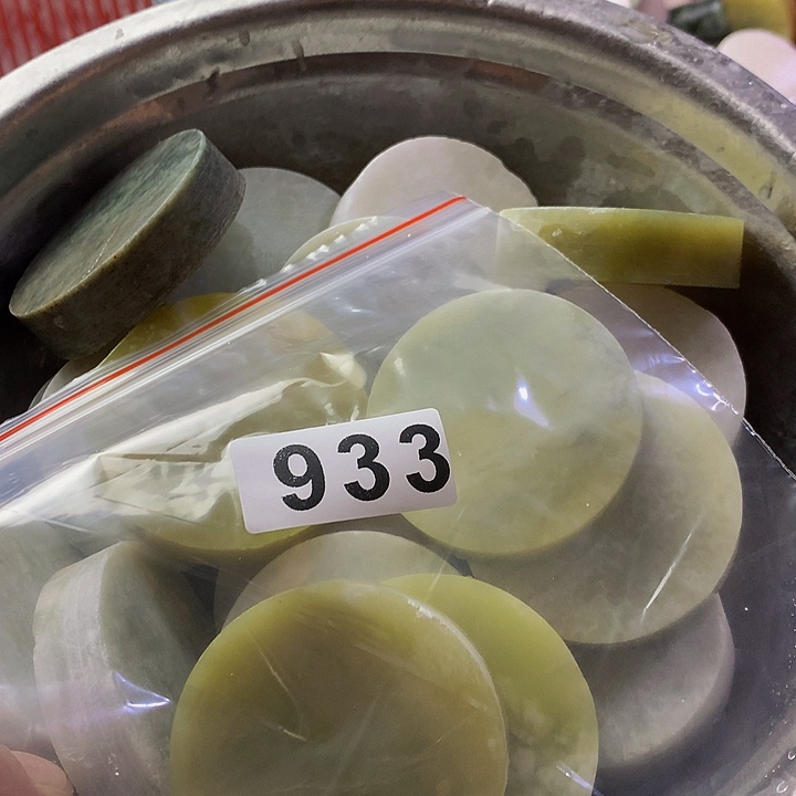 蛇纹石玉珠宝半成品未镶嵌民*