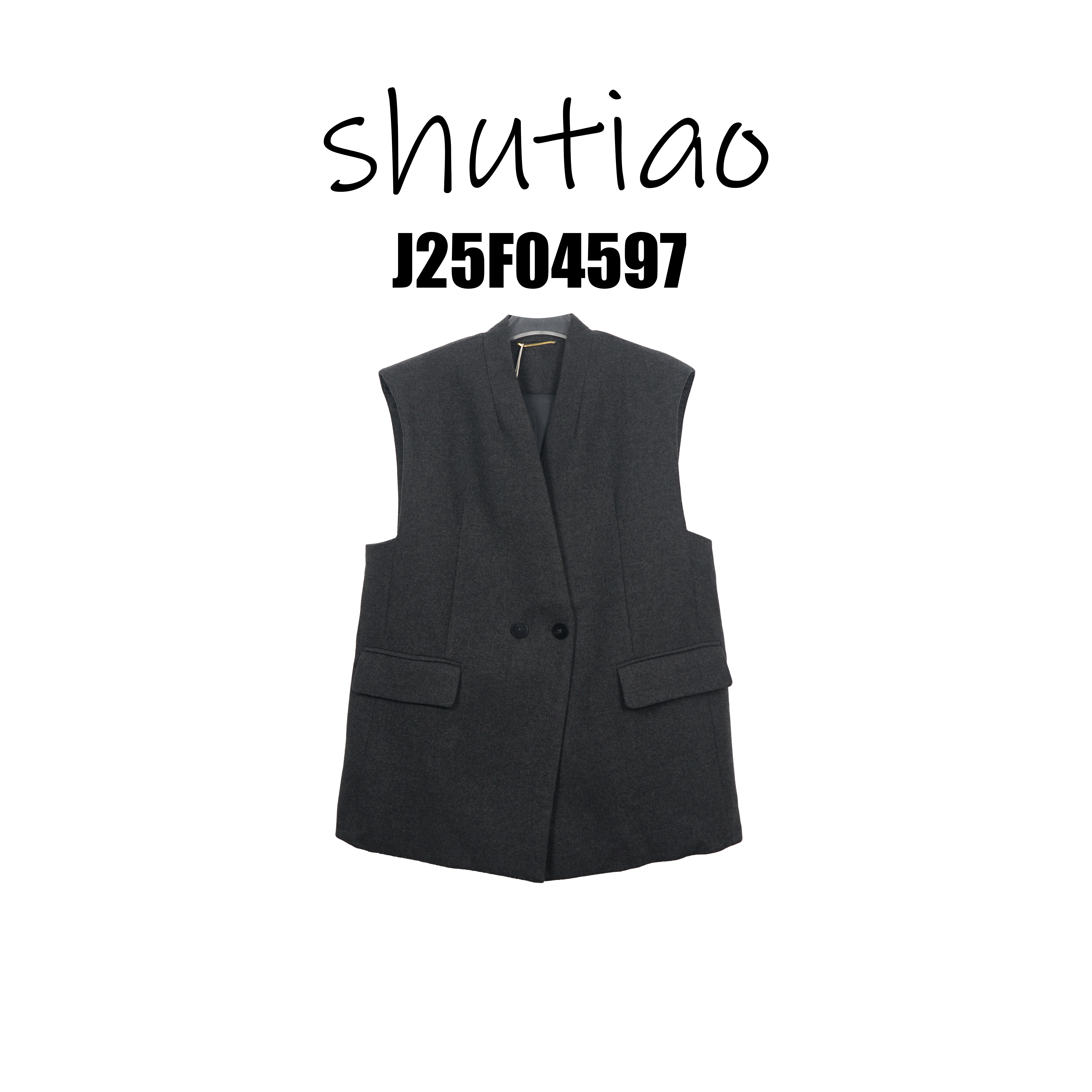 【SHUTIAO】2025冬季：新款小众设计款马甲J25F04597
