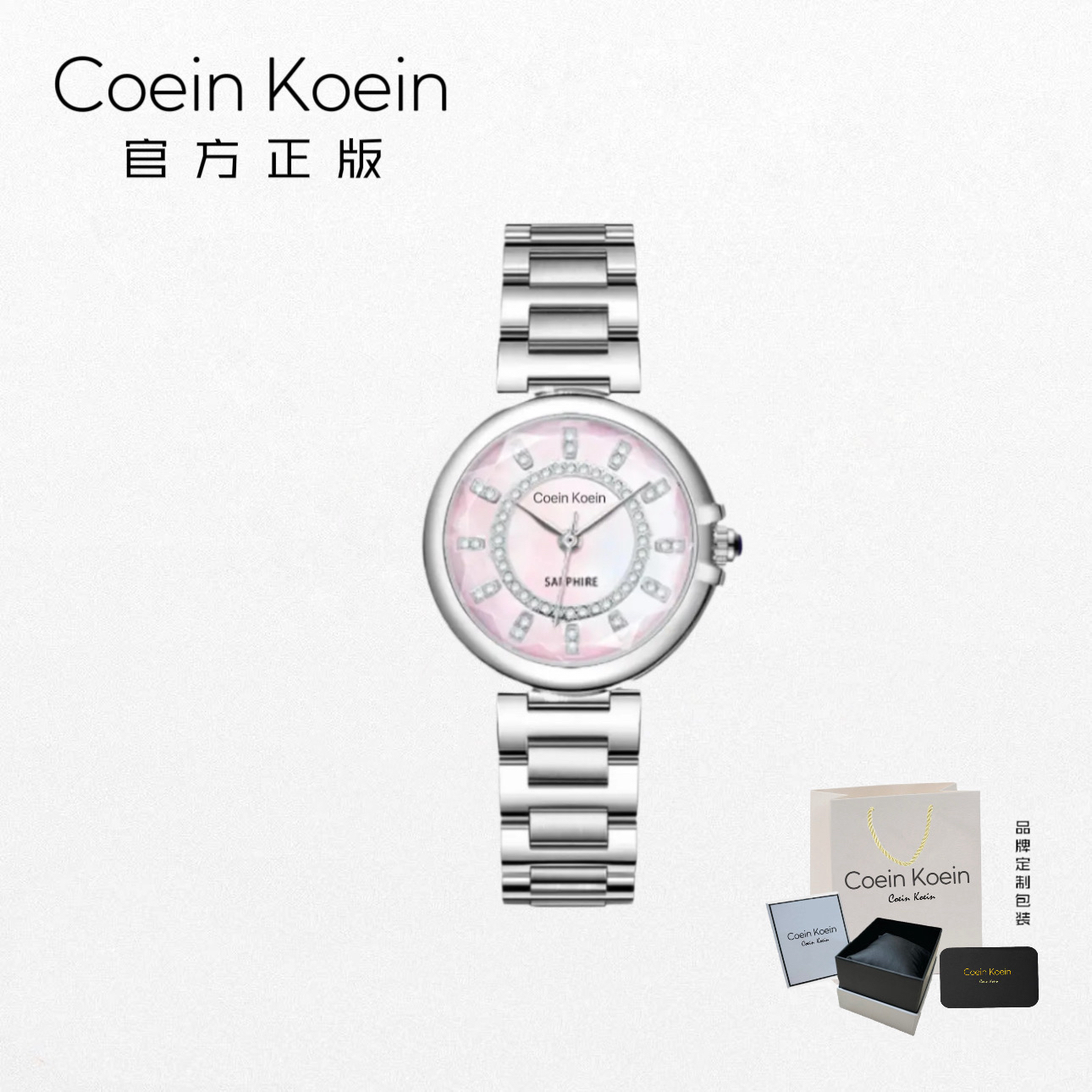 Coein Koein【官方正版】CK2377浪漫气球经典简约镶钻女士手腕表