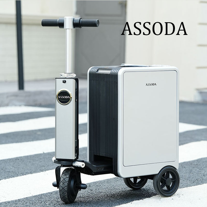  智能电动行李箱骑行代步可坐大人儿童可载人能骑可登机旅行箱