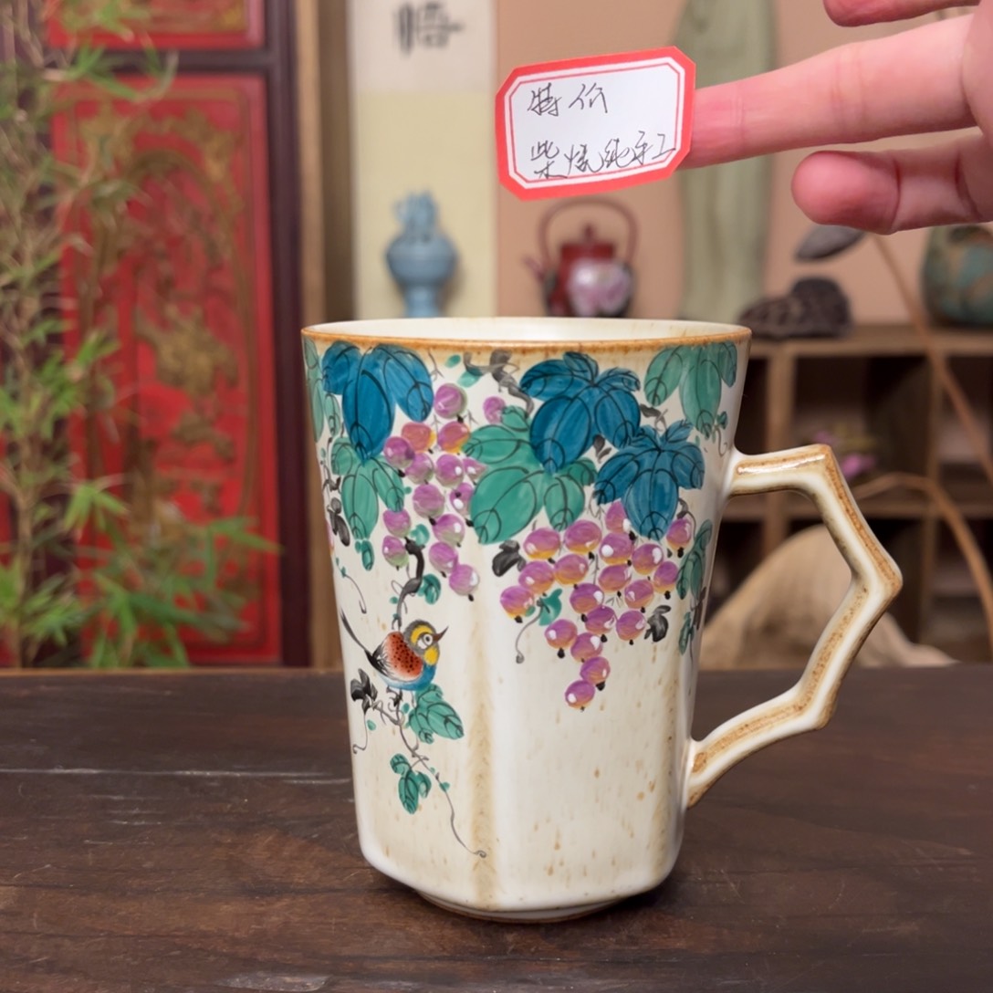 杯柴烧手工制作工艺