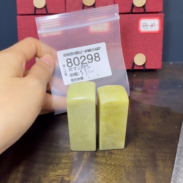 青田石12.28青田石雕厂家直销