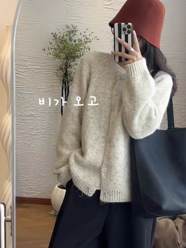 超级福袋毛衣