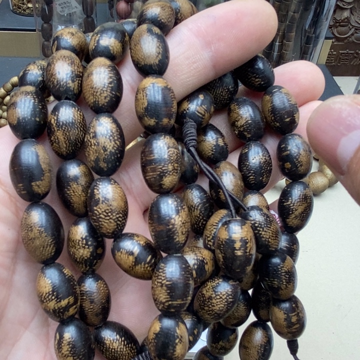 沉香沉香碎屑金丝虫漏1.0