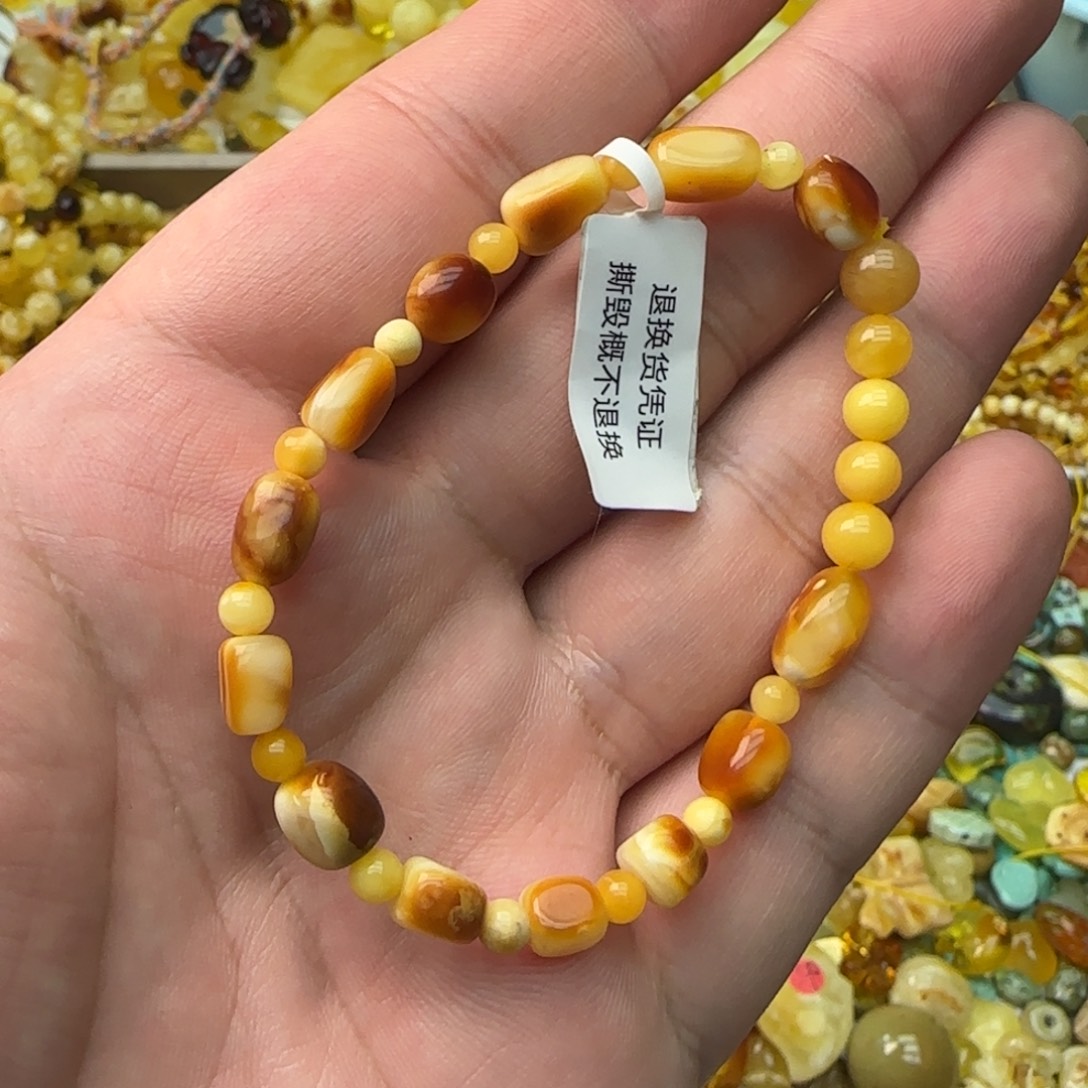 琥珀未镶嵌裸石3.9克