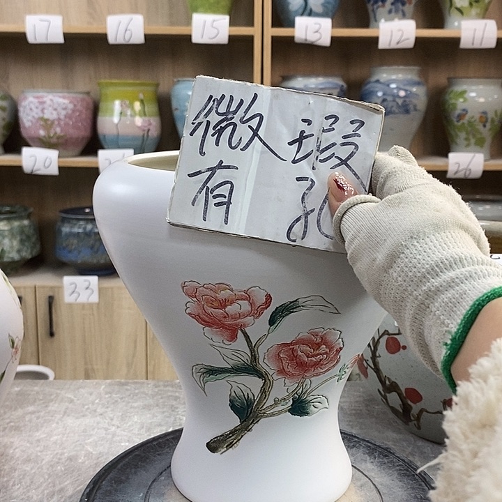 缸23xc景德镇陶瓷花盆