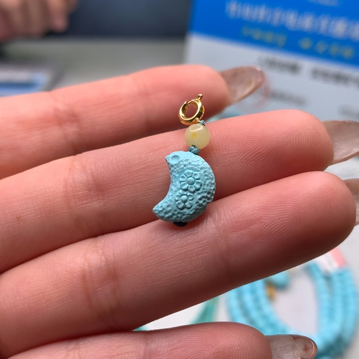 绿松石配饰未镶嵌