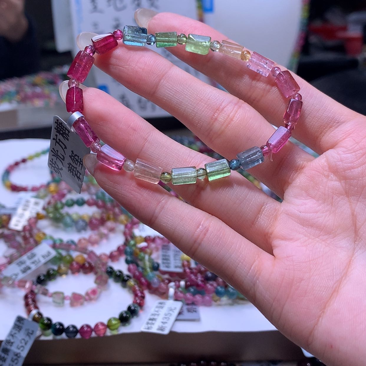 【闪购商品】碧玺手链未镶嵌碧玺