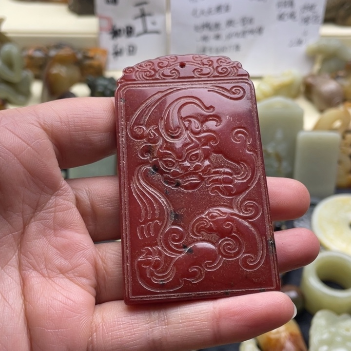 蛇纹石玉颈饰未镶嵌58