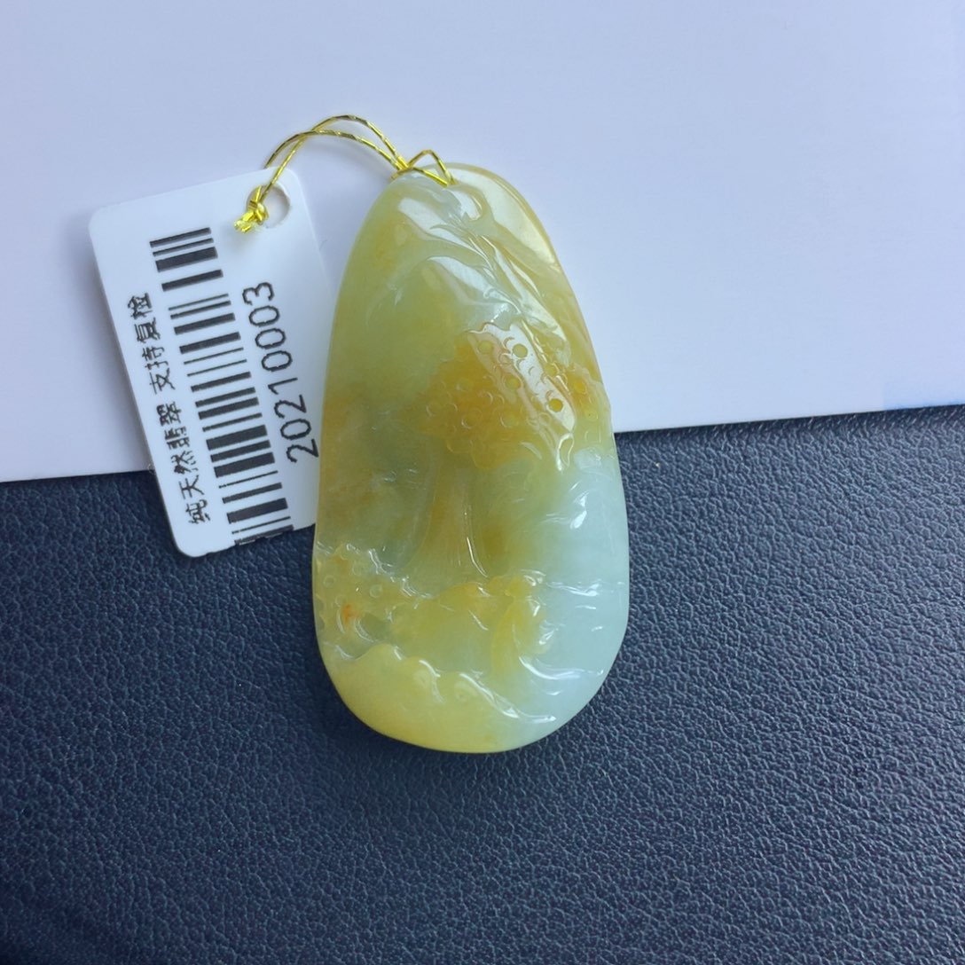 翡翠颈饰未镶嵌山水