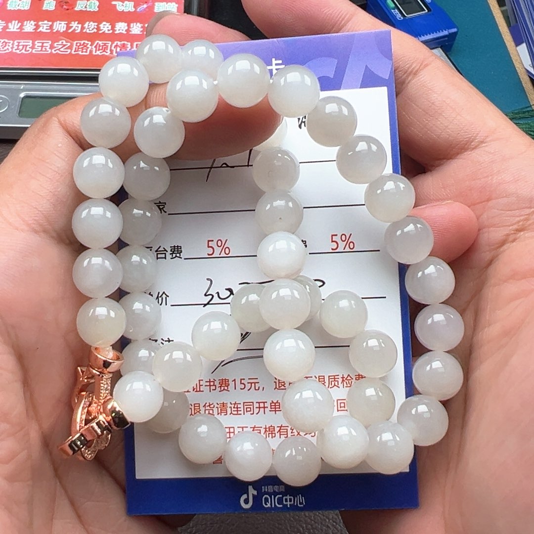 和田玉手链未镶嵌