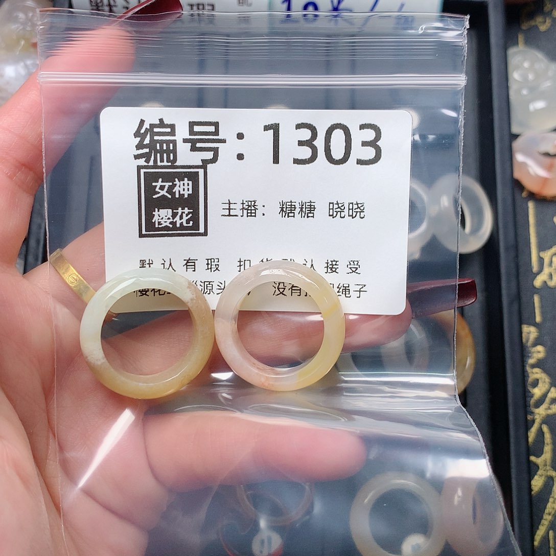 玛瑙/玉髓颈饰合金小*乖