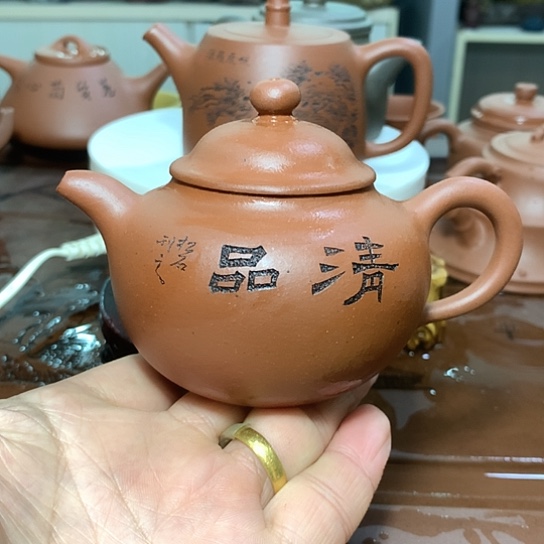 紫砂茶杯全手工制作原矿底槽青紫砂壶国大师作品容量200