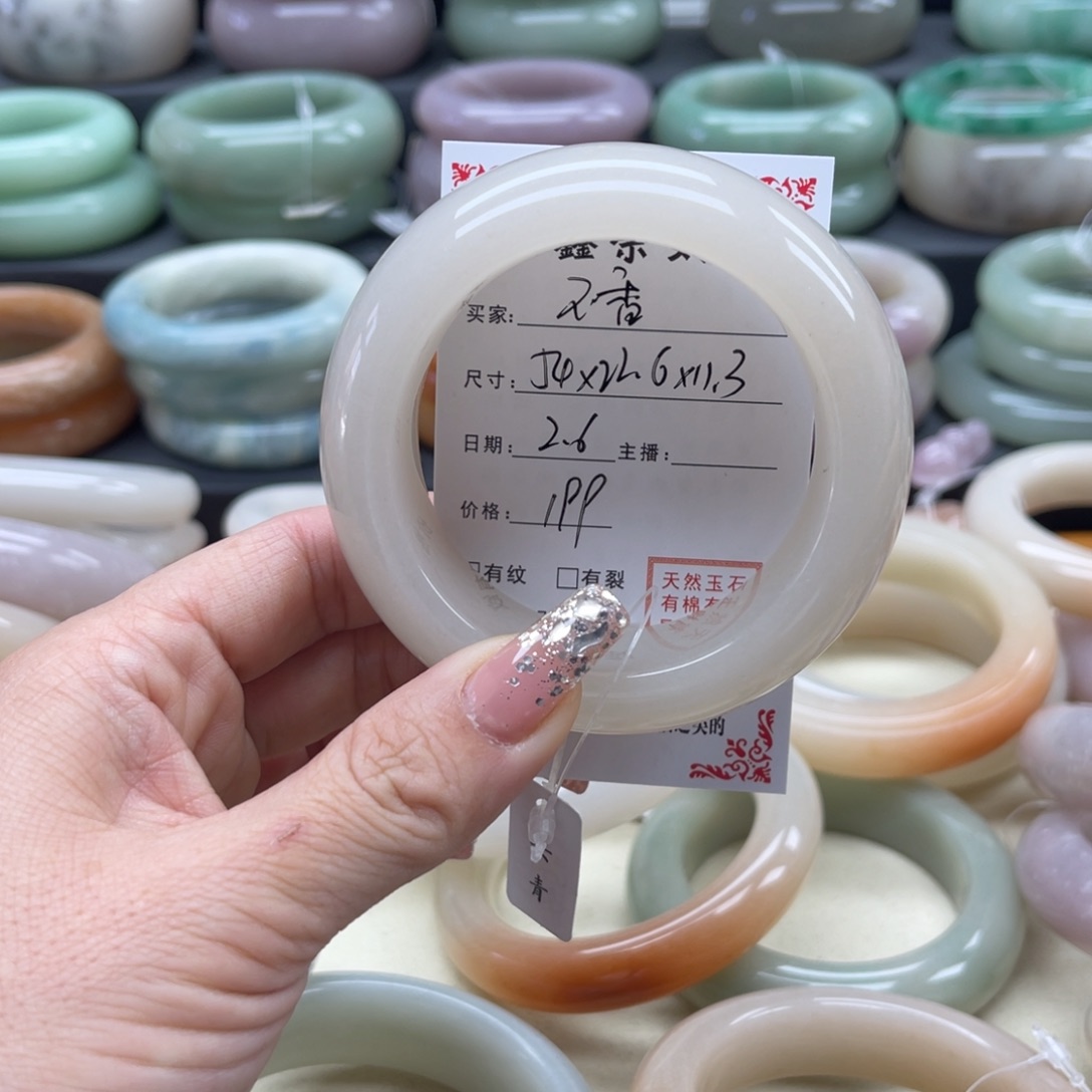 石英质玉我是一个未镶嵌不*