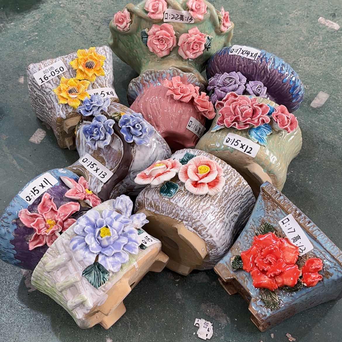 【闪购商品】红陶1650