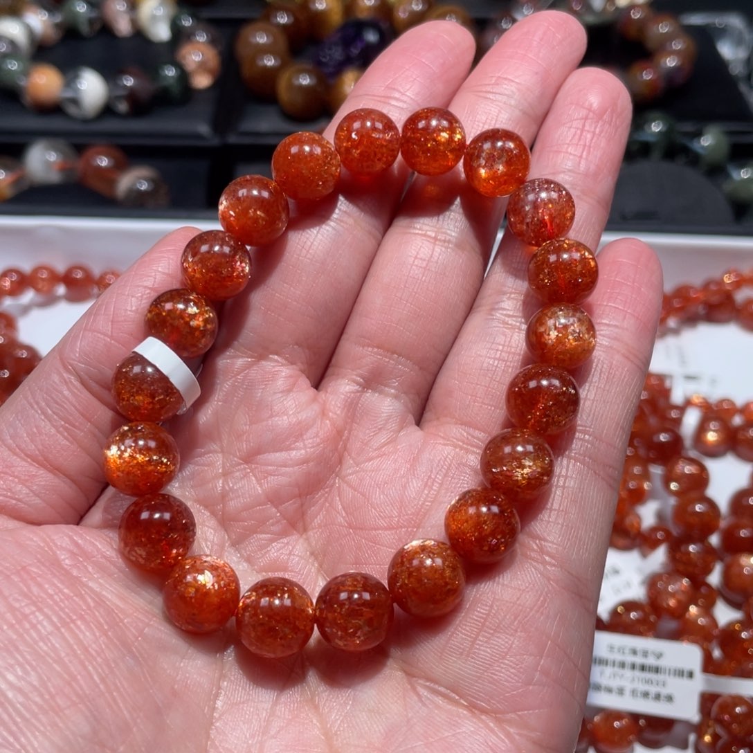 日光石手链未镶嵌金太阳10mm