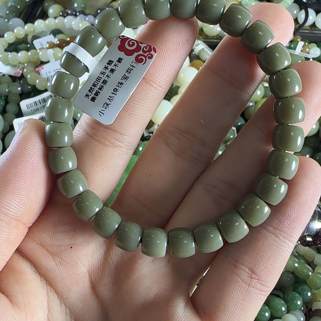 和田玉手链未镶嵌155