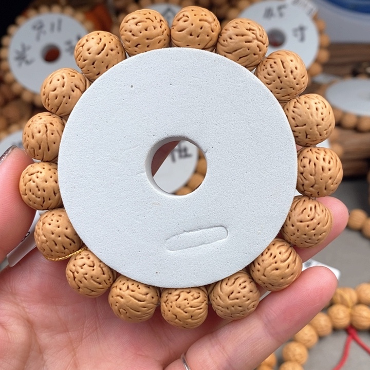 桃核手串盘锦奶油14.5A抛光尺寸误差0.5之间