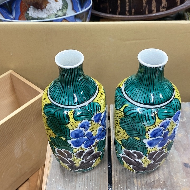 发发发发发发发发发发发